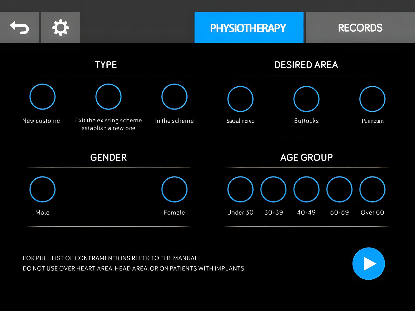 Easy-to-Use Interface